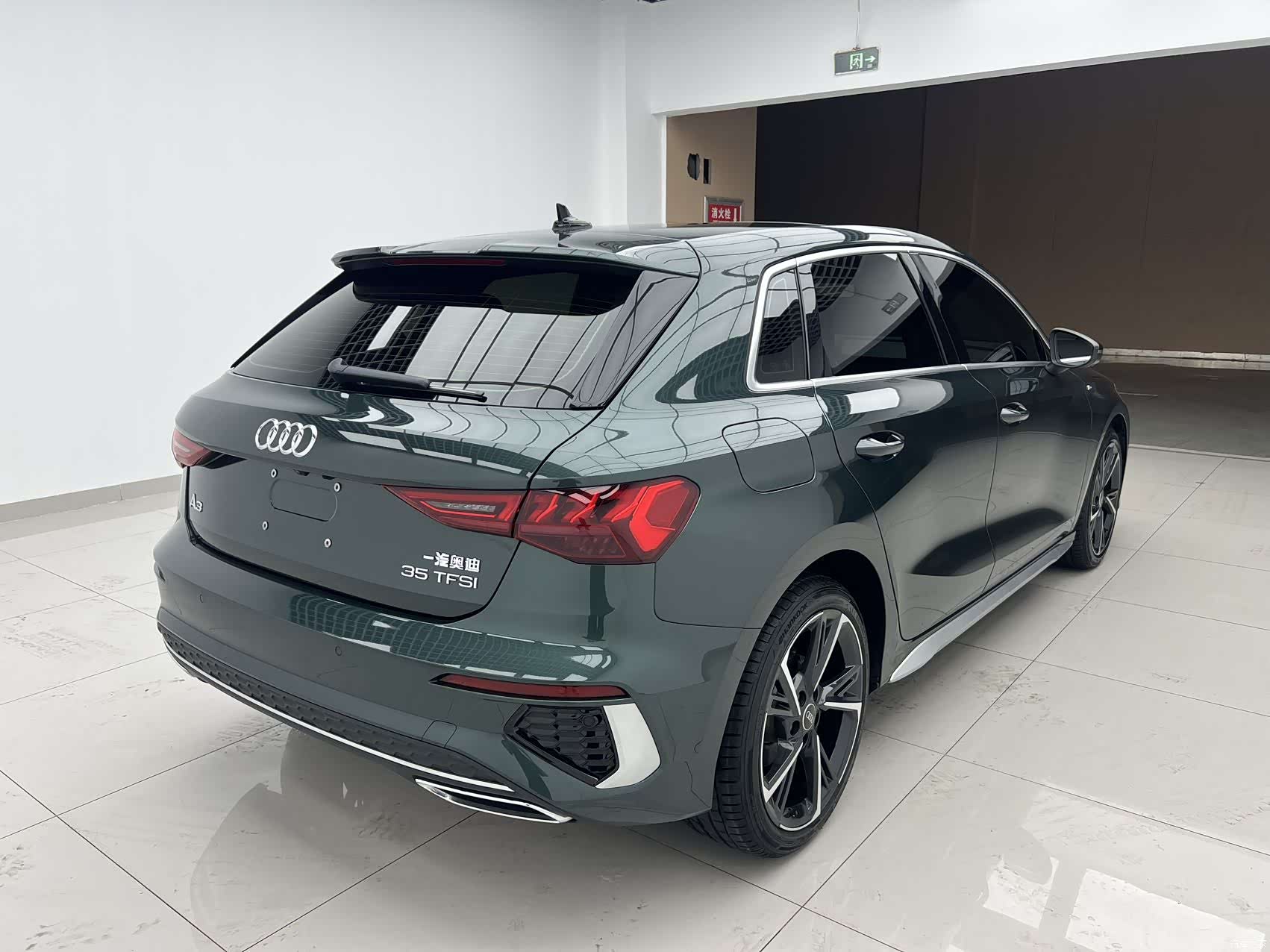 Audi A3, 2023 4