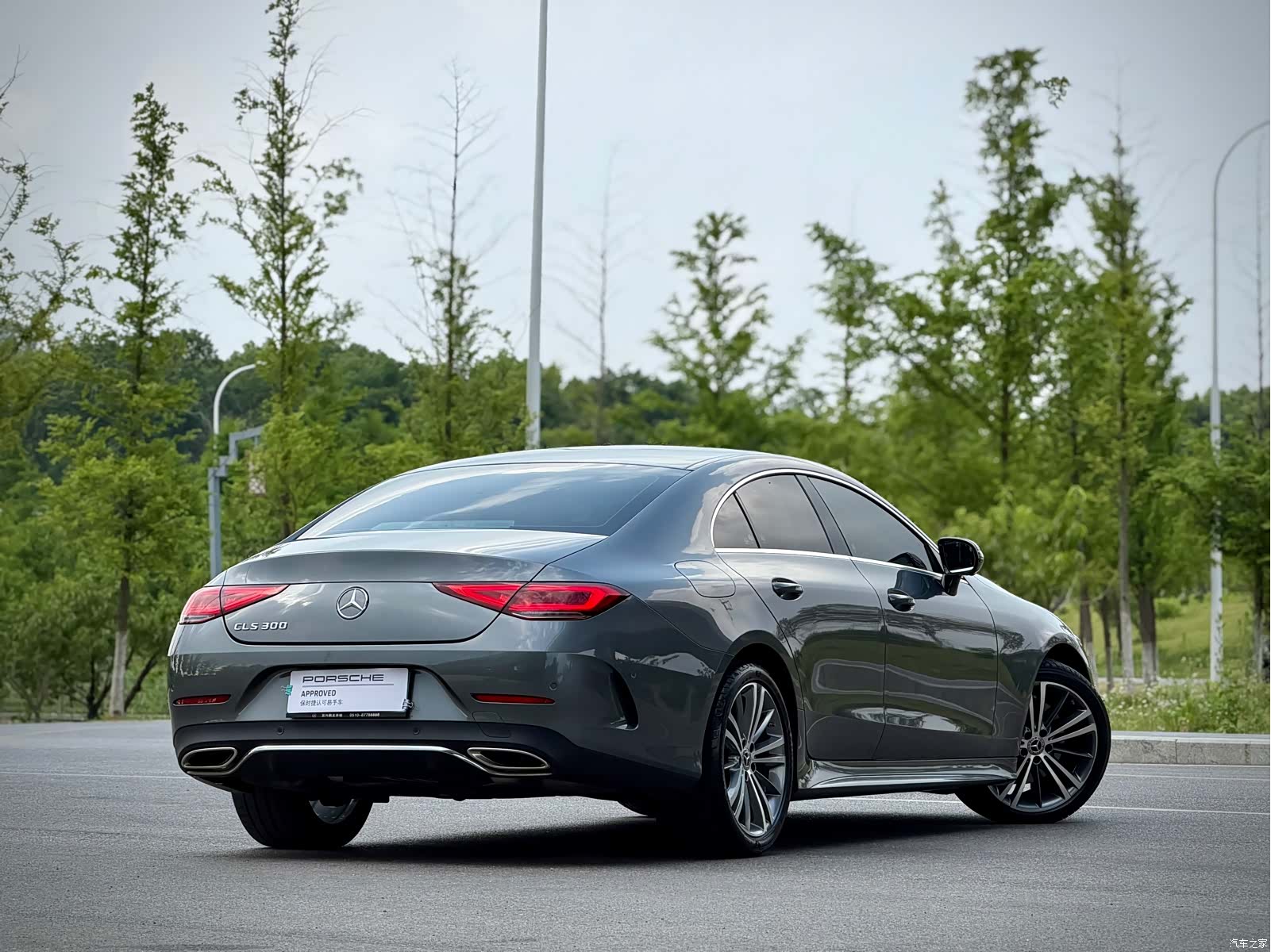 Mercedes-Benz CLS, 2021 3