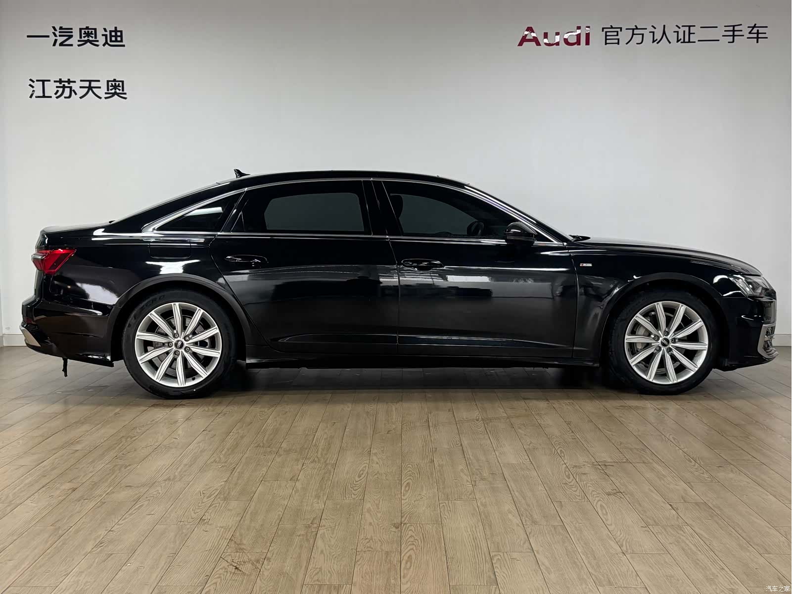 Audi A6L, 2023 3