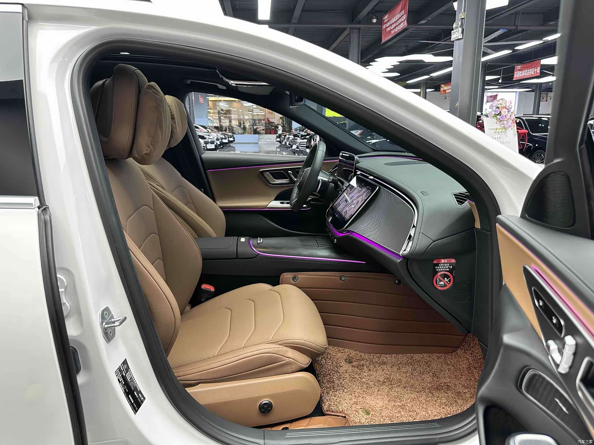 Mercedes-Benz E-Class, 2024 8