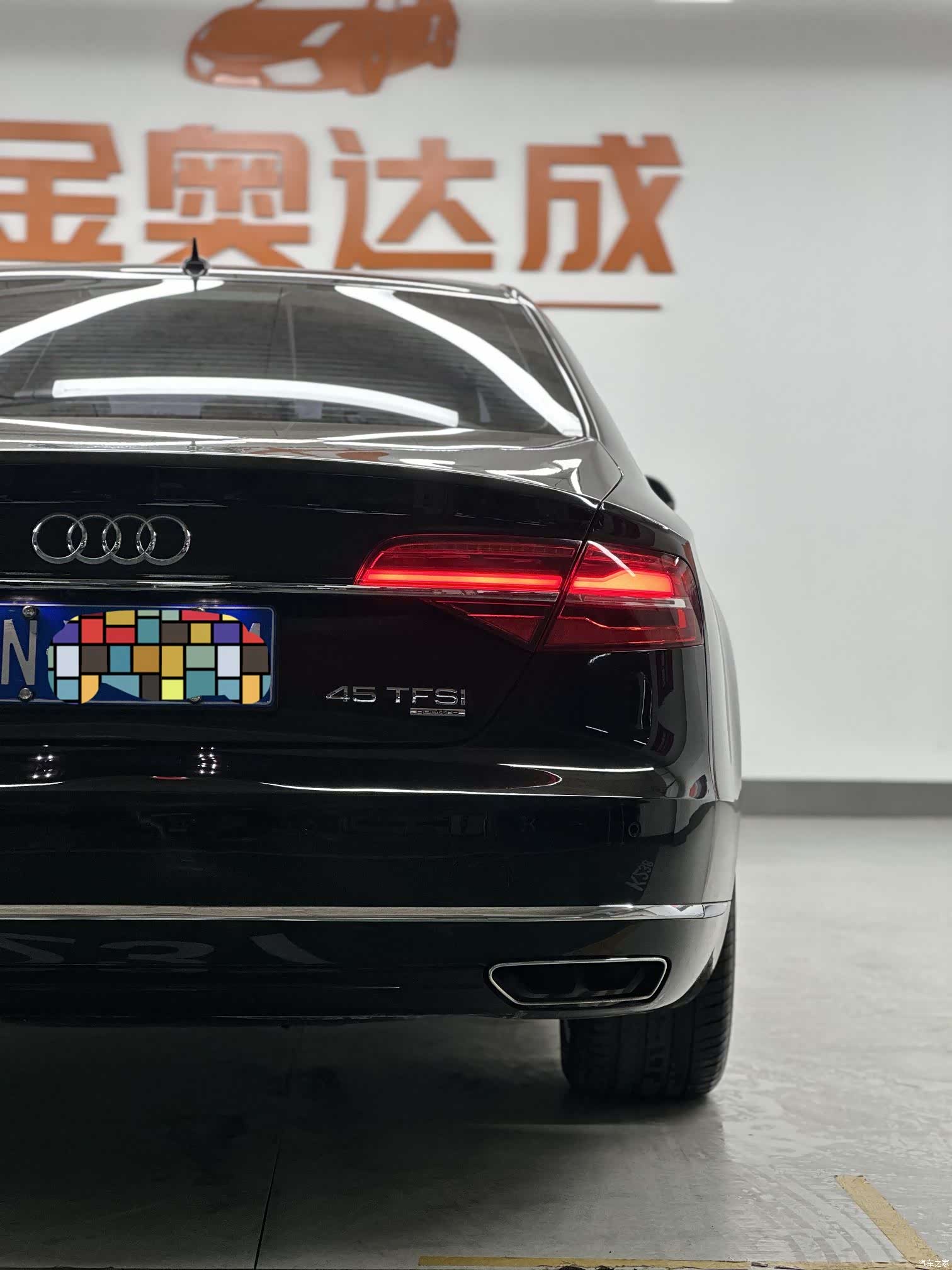 Audi A8L, 2017 9
