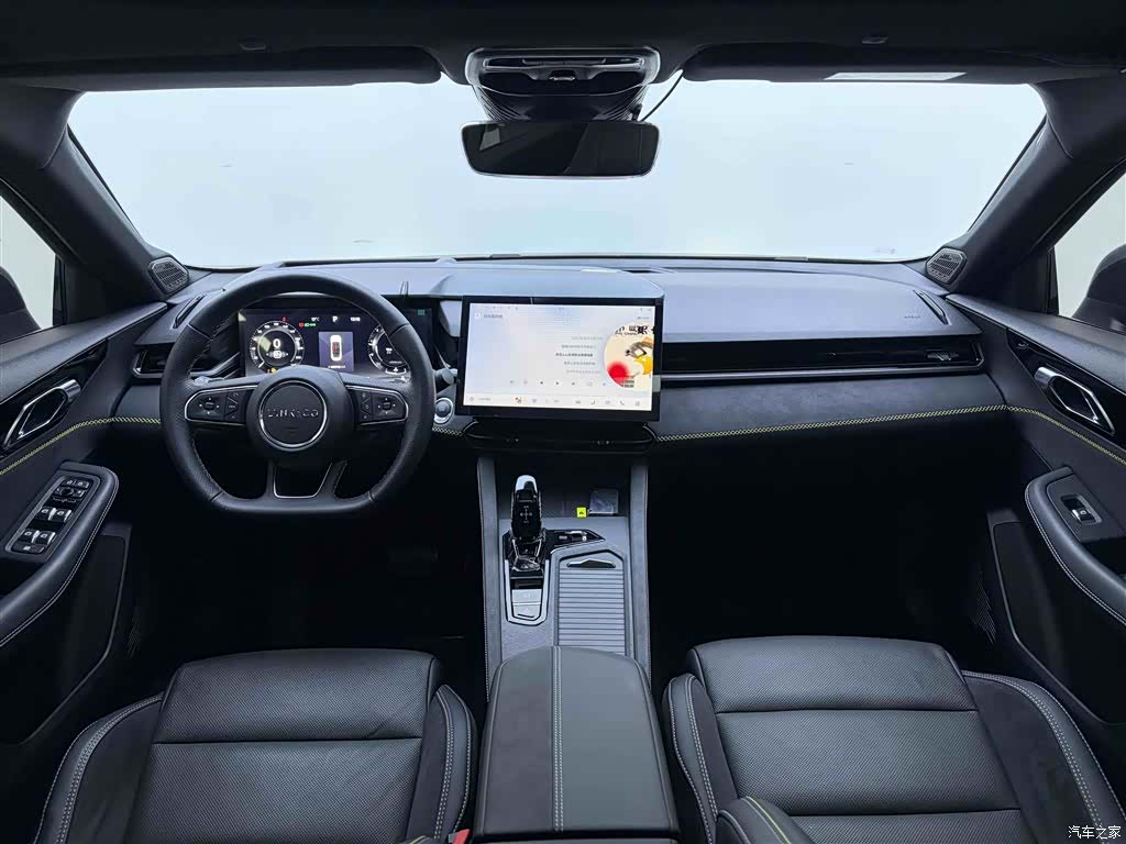 Lynk & Co 02, 2023 14