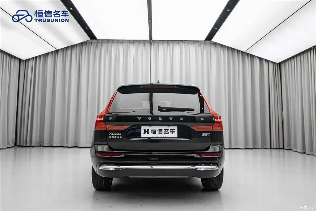 Volvo XC60, 2022 6