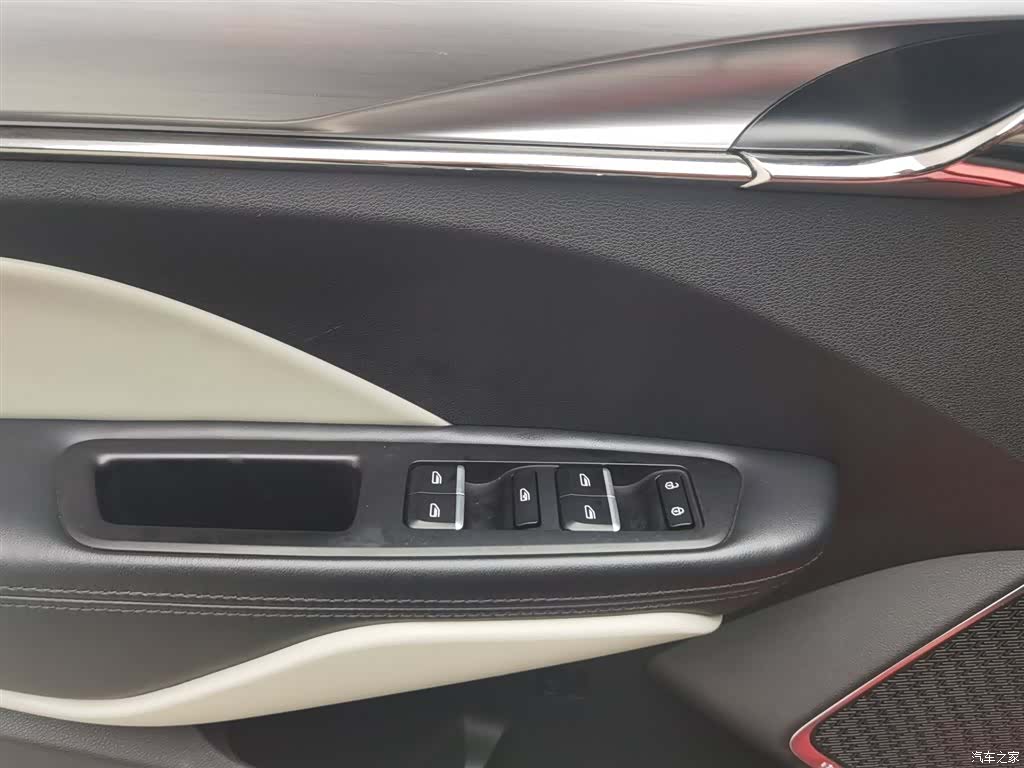 Geely Binray, 2018 9