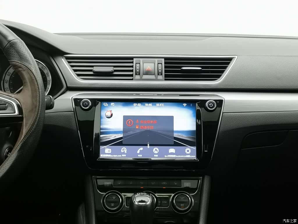 Skoda Superb, 2018 12