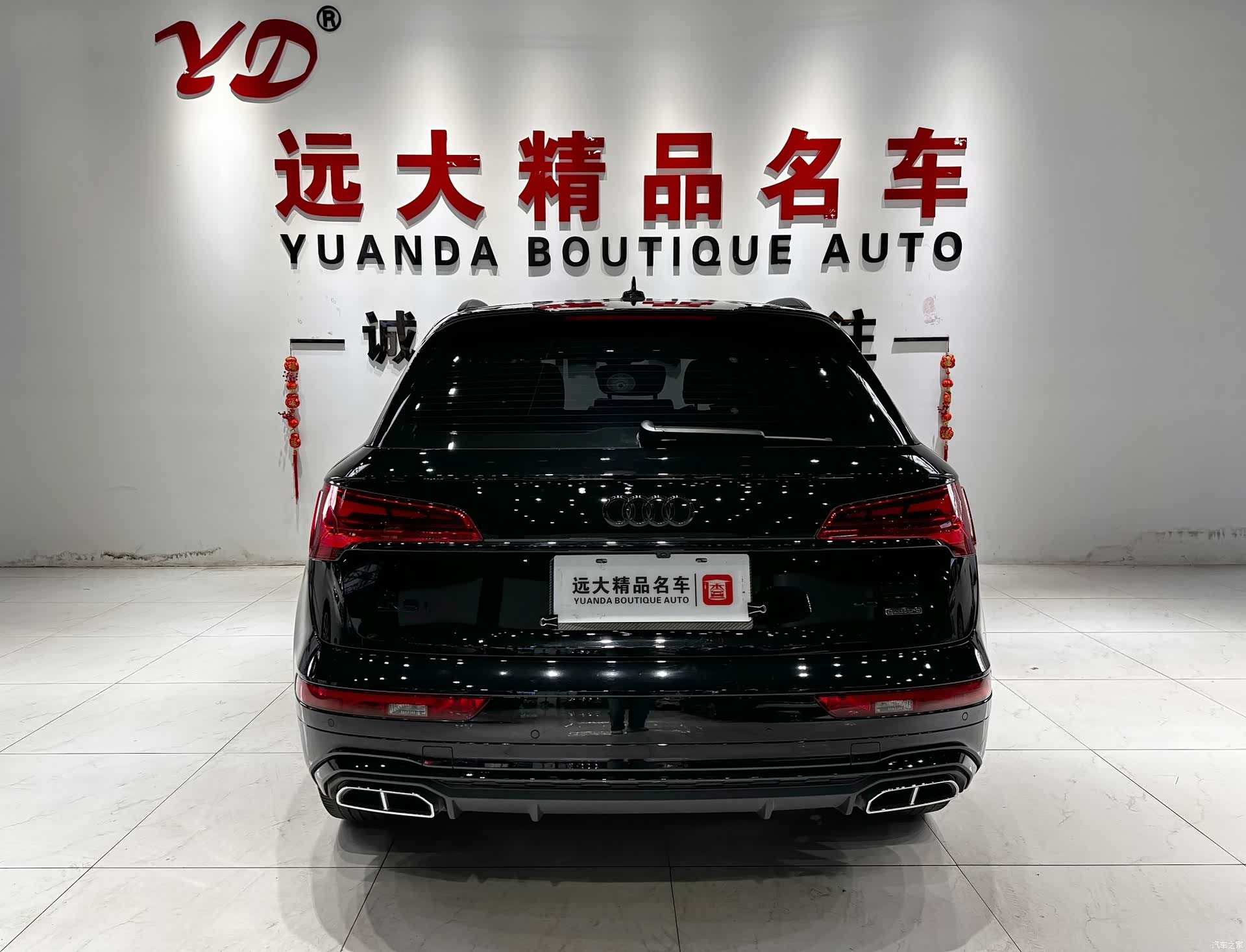 Audi Q5L, 2024 17