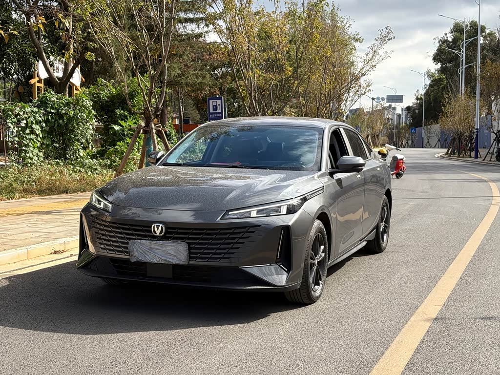 Changan Yida