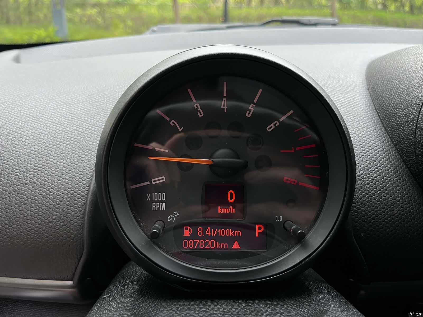 Mini Countryman, 2015 7