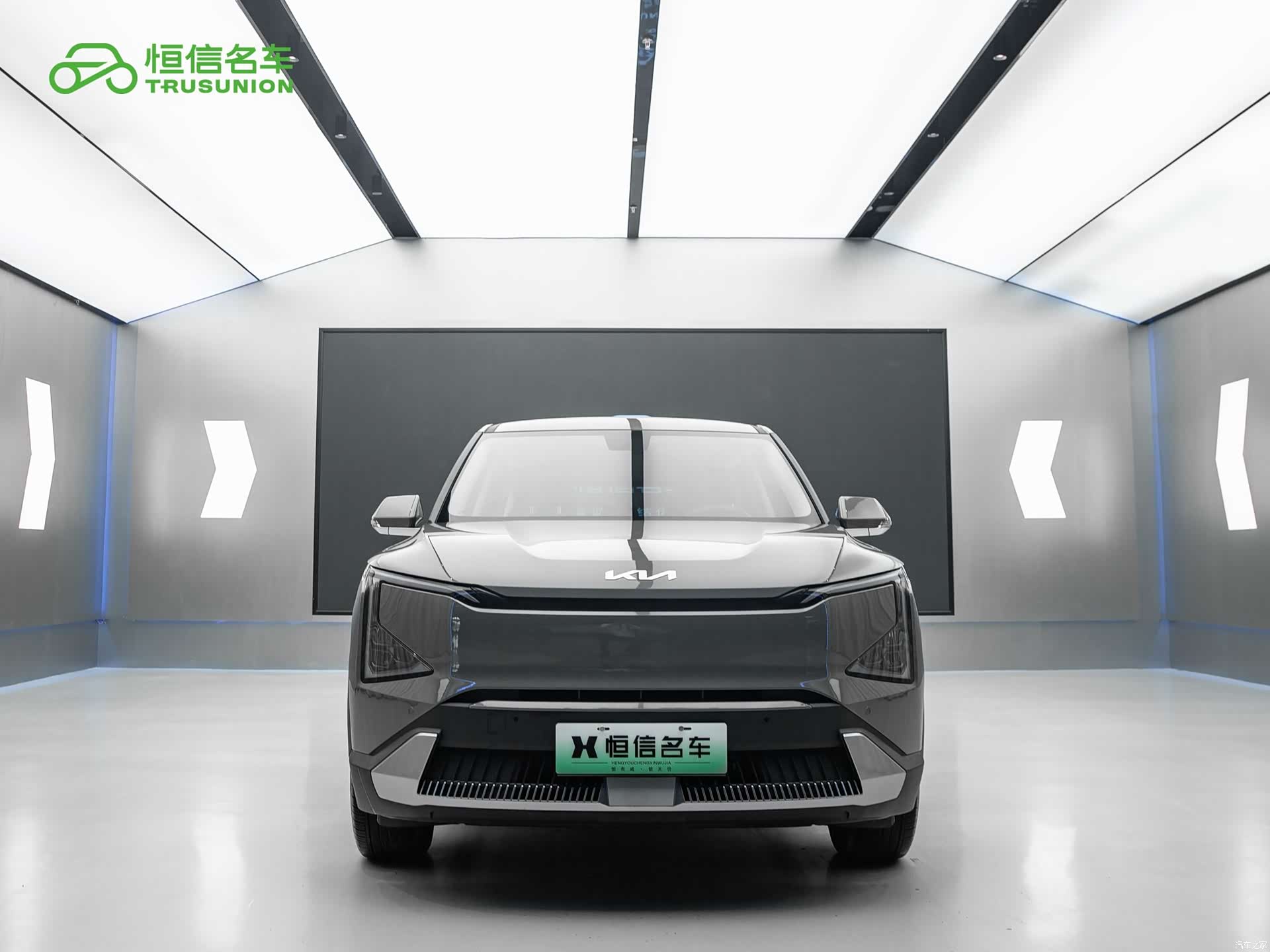 Kia EV5, 2025 2