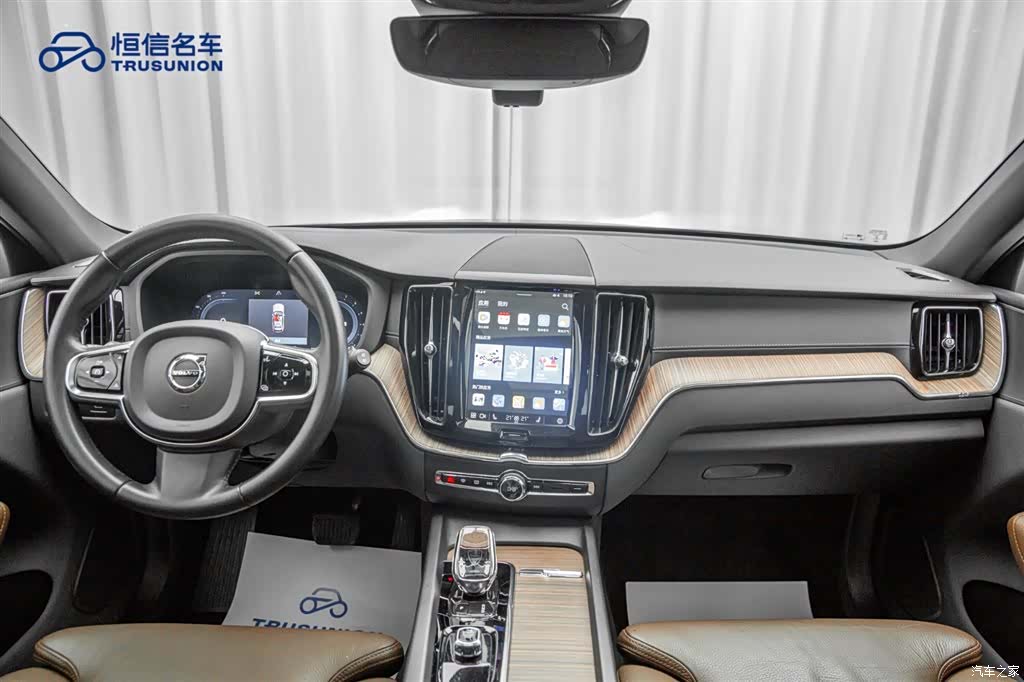 Volvo XC60, 2022 13