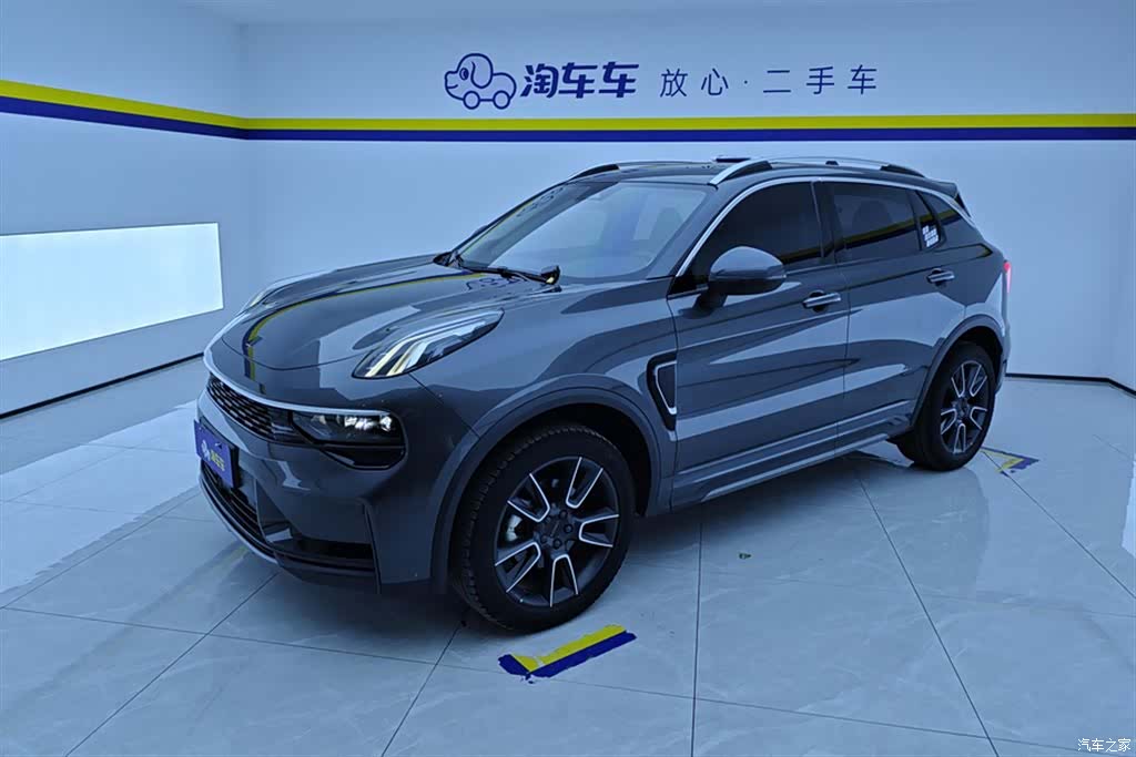 Lynk & Co 01