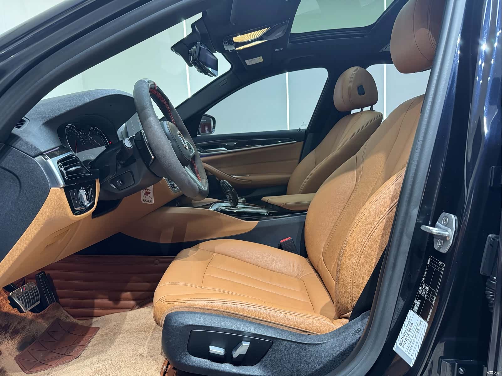 BMW 5 Series, 2017 10