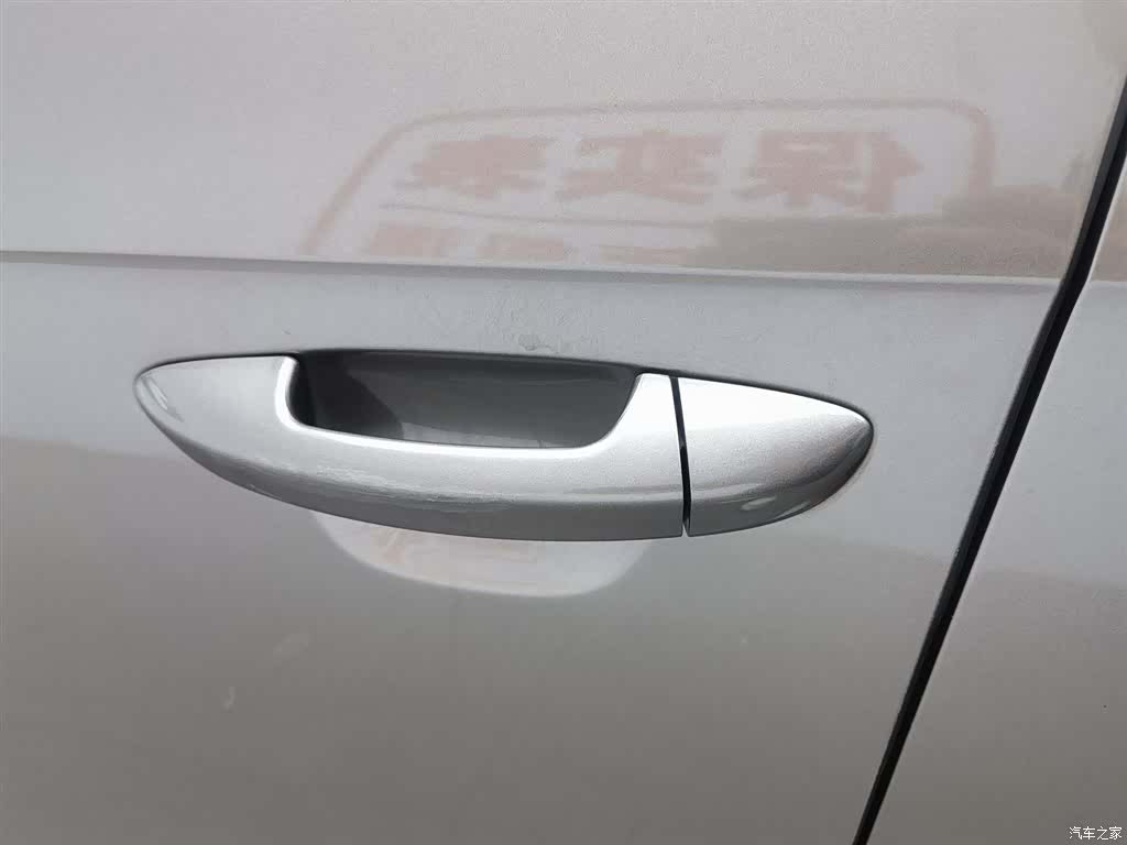 Volkswagen Magotan, 2015 18