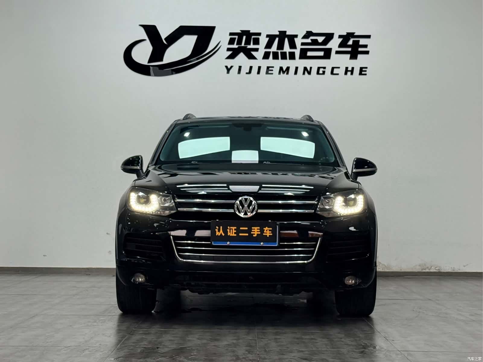 Volkswagen Touareg, 2012 2