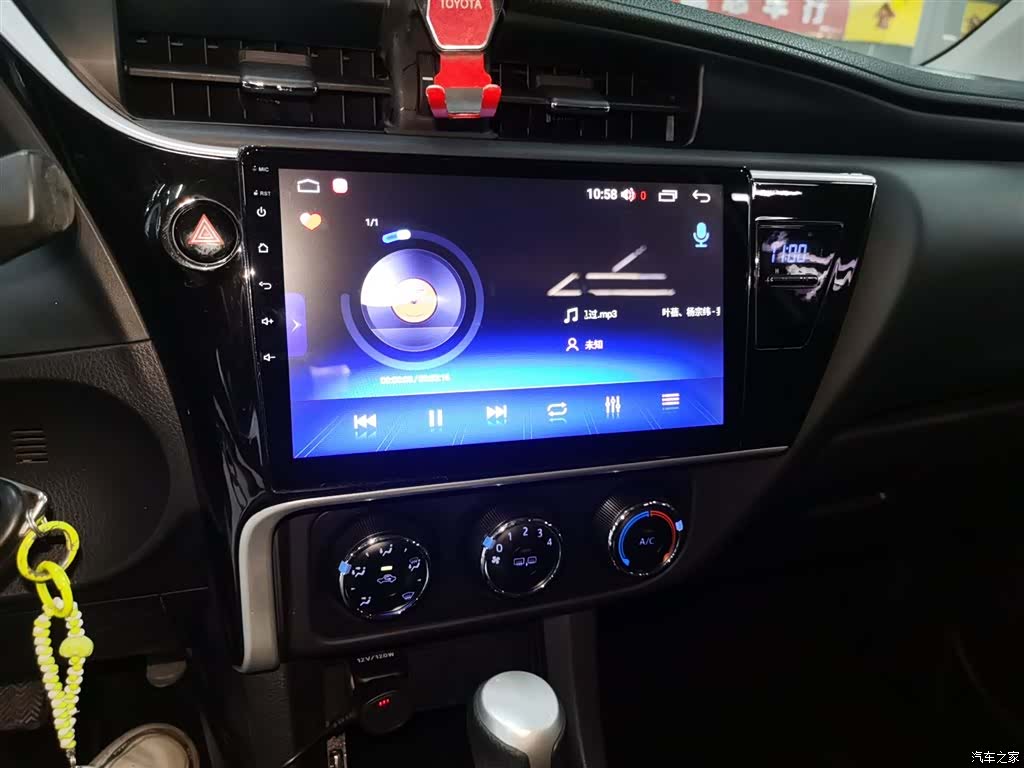 Toyota Corolla, 2018 9