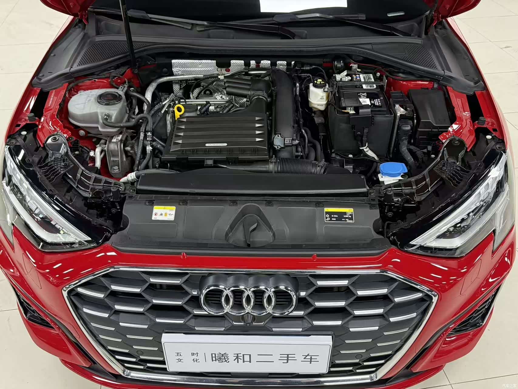 Audi A3, 2022 9