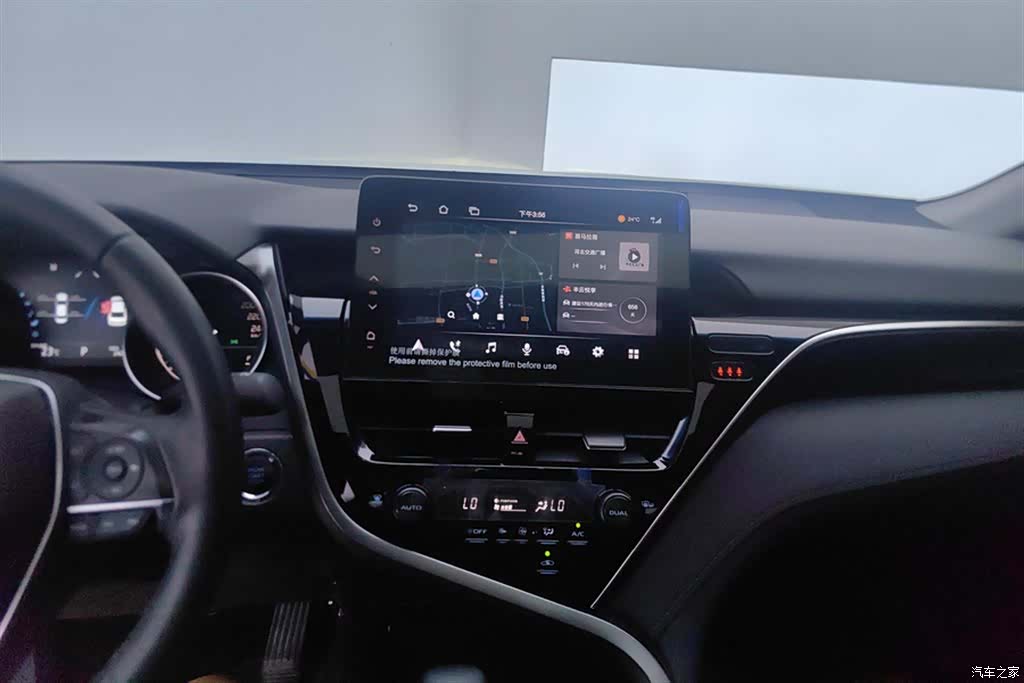Toyota Camry, 2024 13