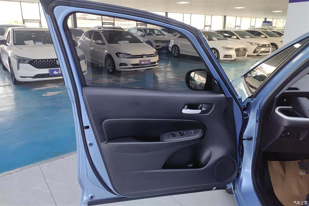 Honda Fit, 2022 7