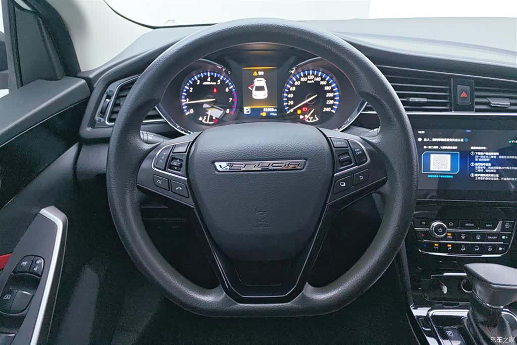 Nissan D60, 2020 15