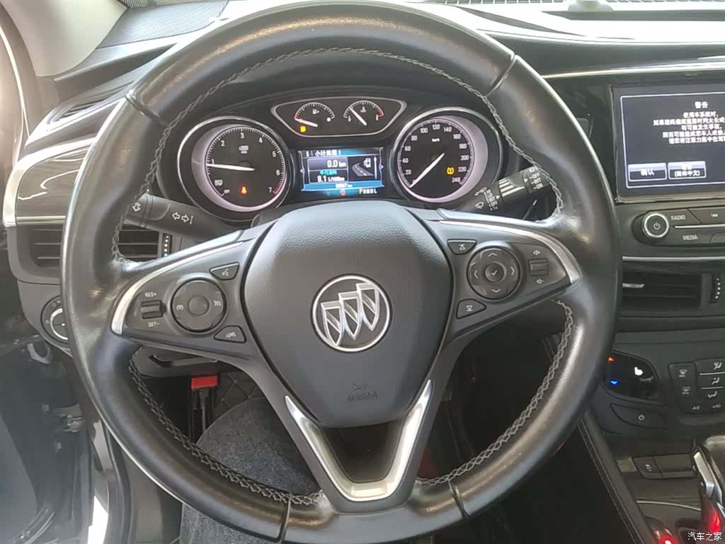 Buick Envision Plus, 2020 11