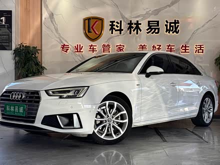 µA4L 2019 40 TFSI ʱ VI