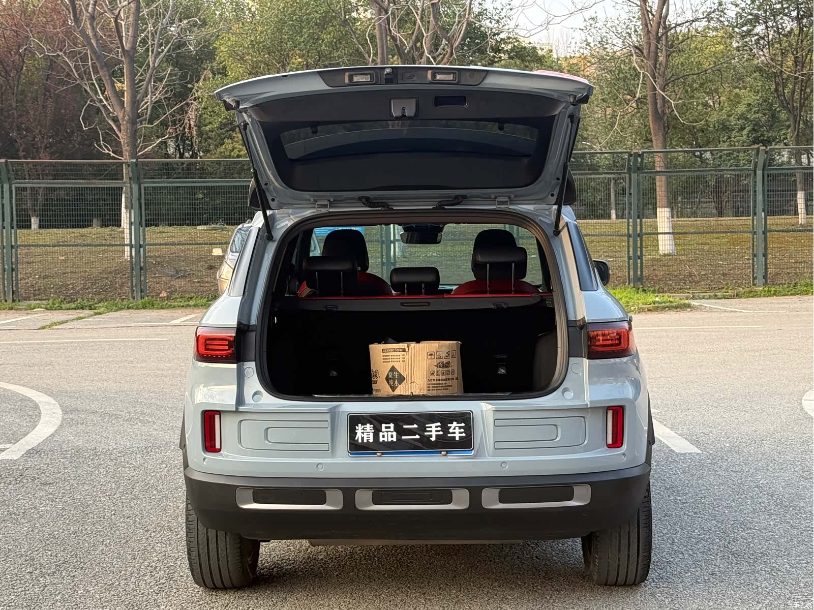 Geely Icon, 2020 10