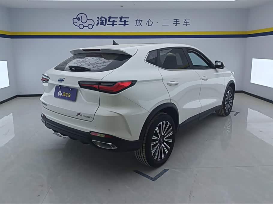 Oshan X5