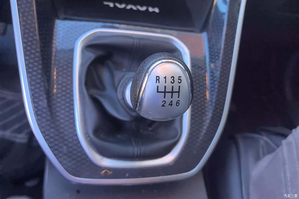 Haval M6, 2023 16