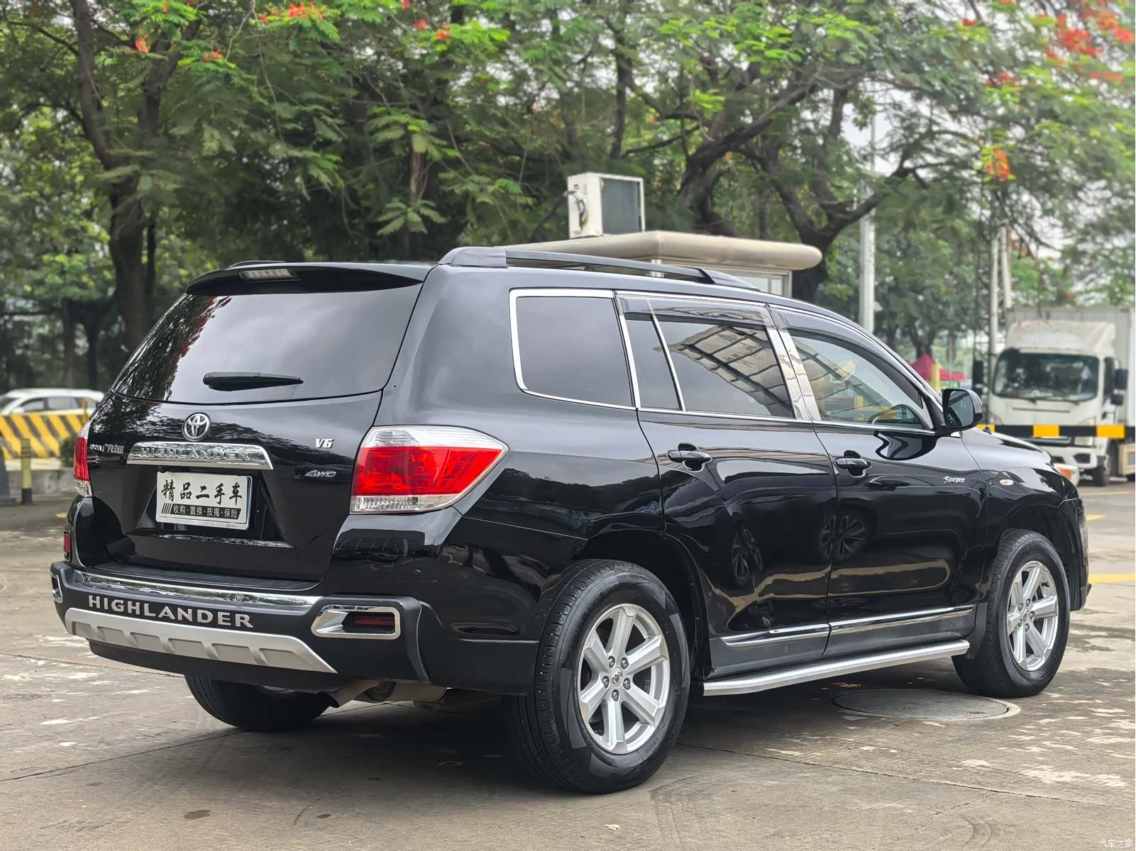 Toyota Highlander, 2015 7
