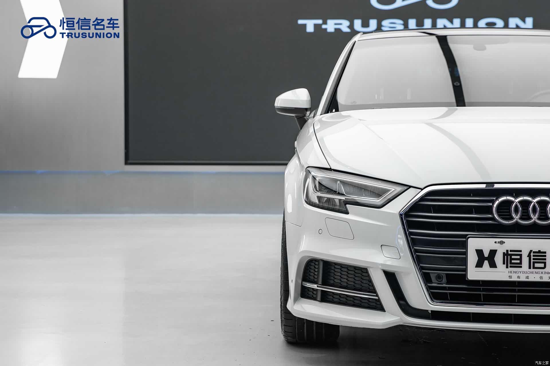 Audi A3, 2019 9