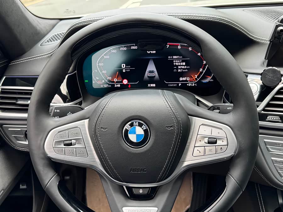 BMW 7-Series 2022, фото 18