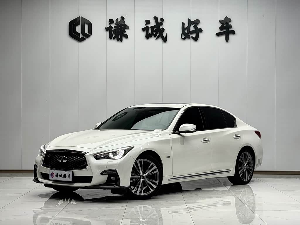Infiniti Q50L