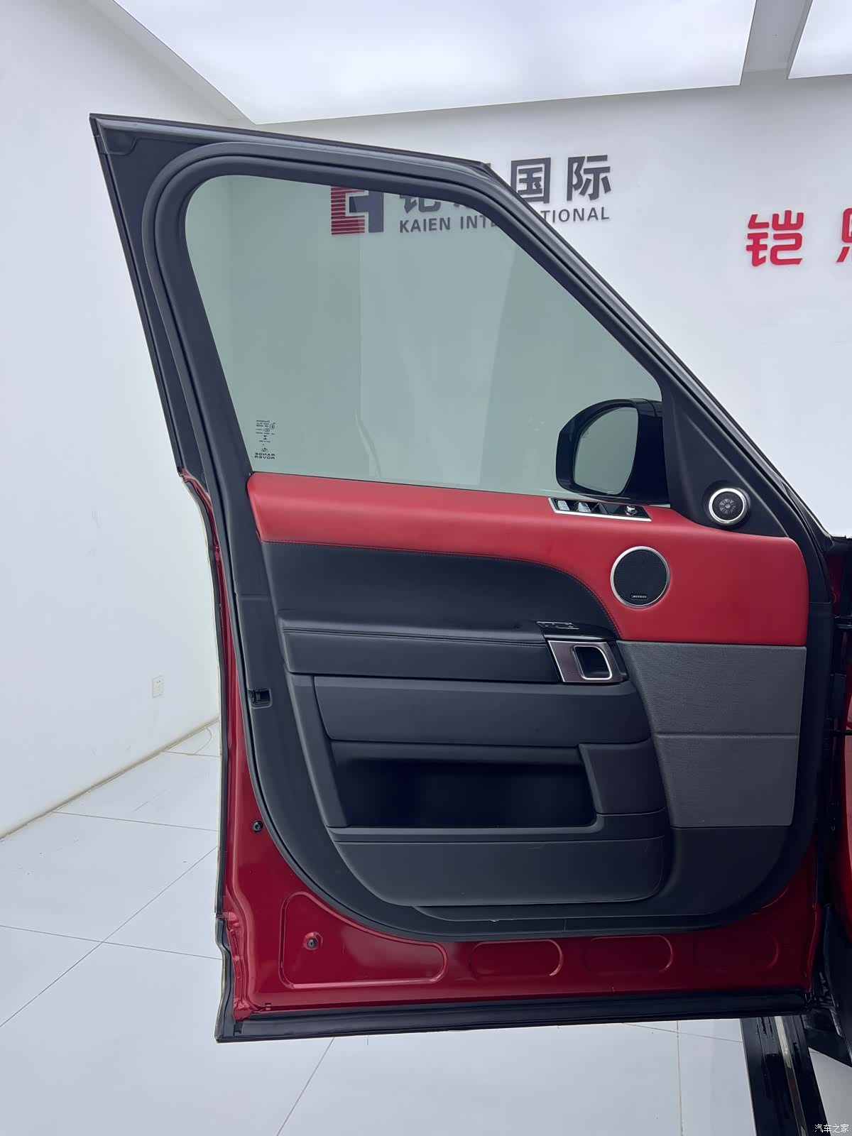 Land Rover Range Rover, 2018 15