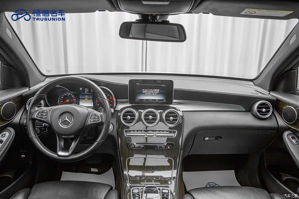 Mercedes-Benz GLC, 2019 13