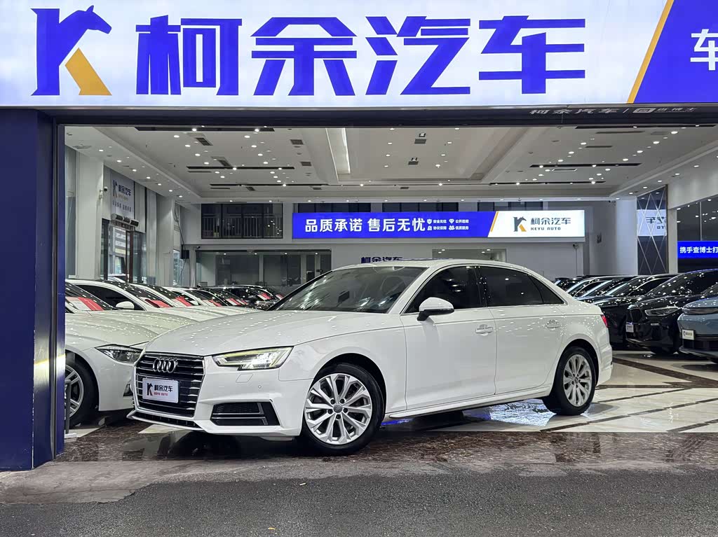 Audi A4L