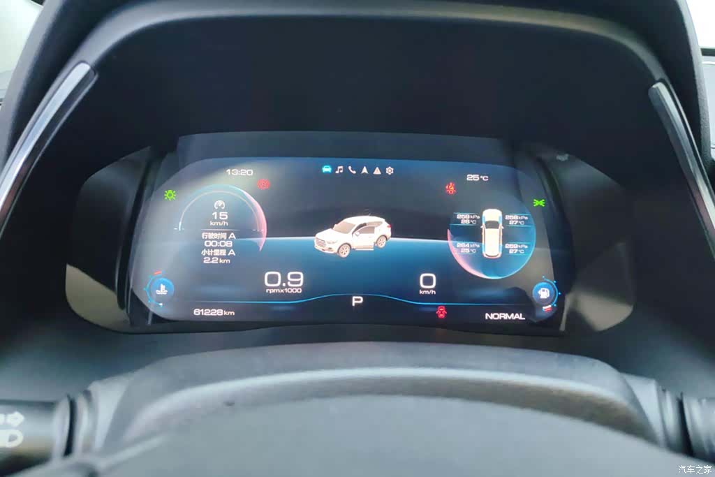 Haval H6, 2023 14