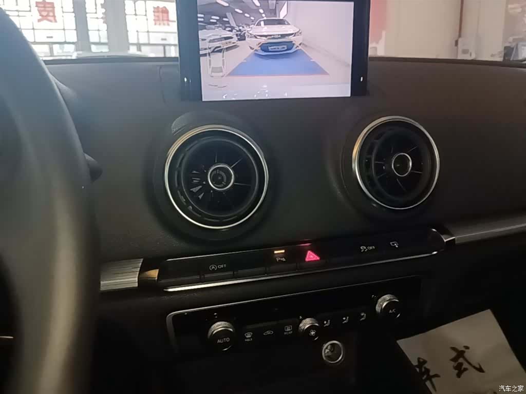 Audi A3, 2015 13