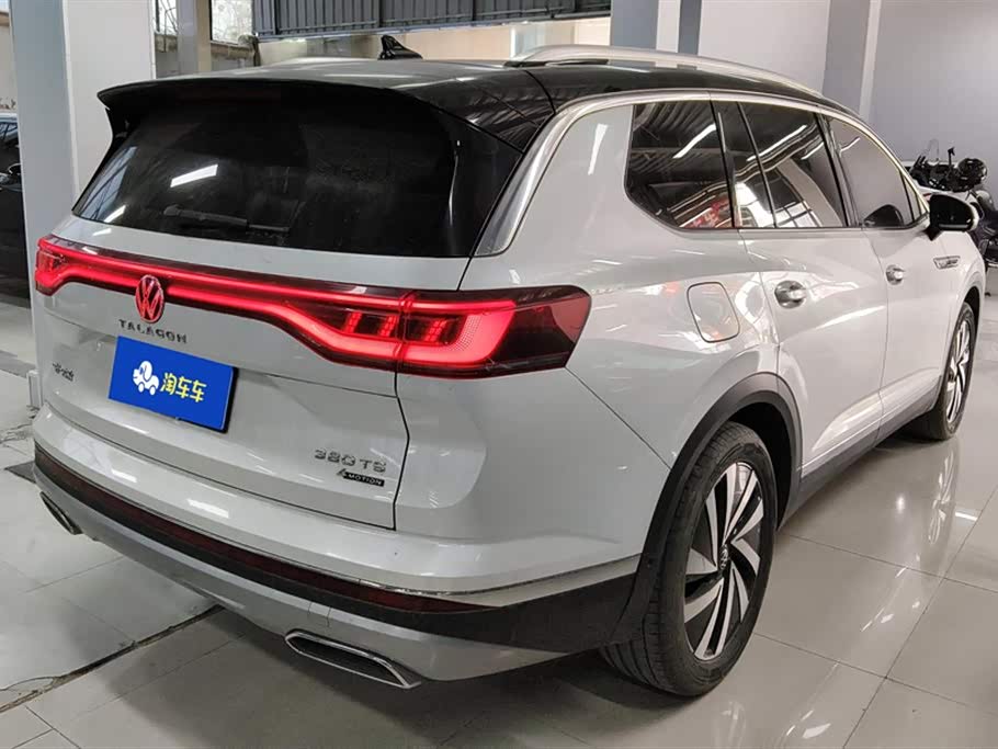 Volkswagen Lanjing