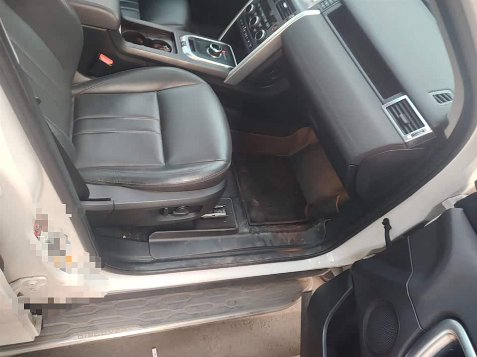 Land Rover Discover Shenxing