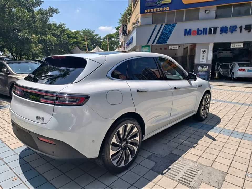 HarmonyOS Ask the world M5