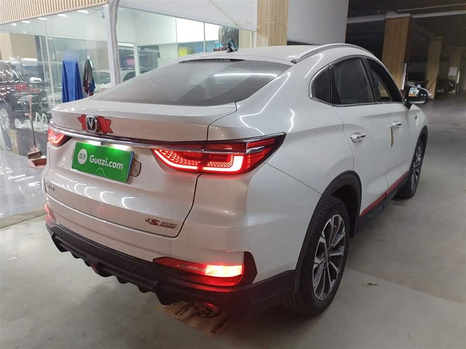 Changan CS85 COUPE