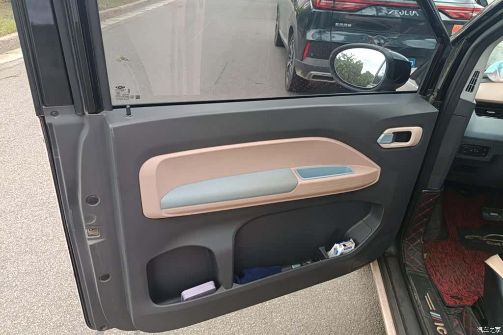 Chery QQ, 2023 7