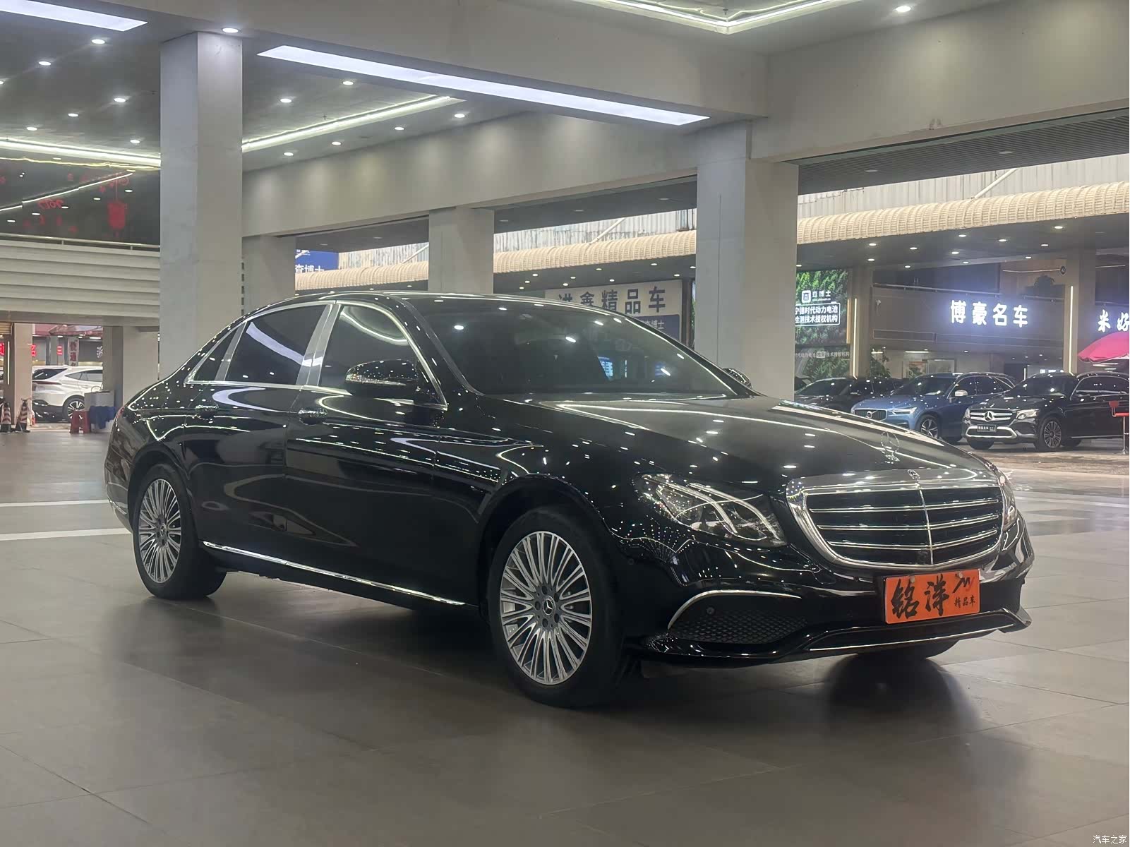 Mercedes-Benz E-Class, 2020 3