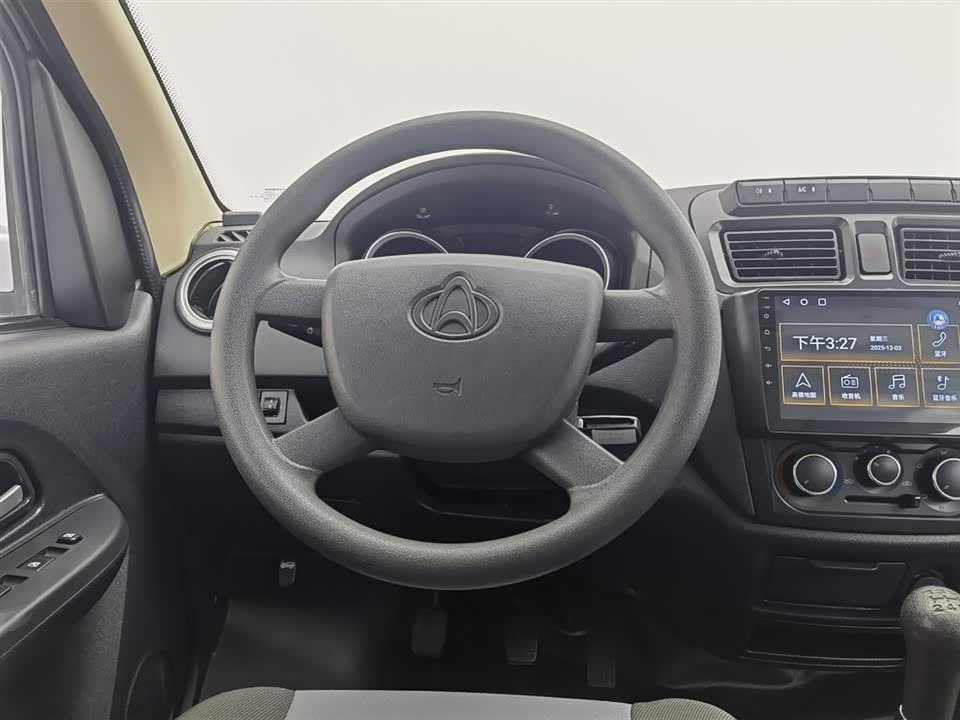 Changan Kaicheng Changan Ruixing M60