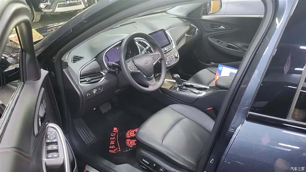 Chevrolet XL, 2020 8