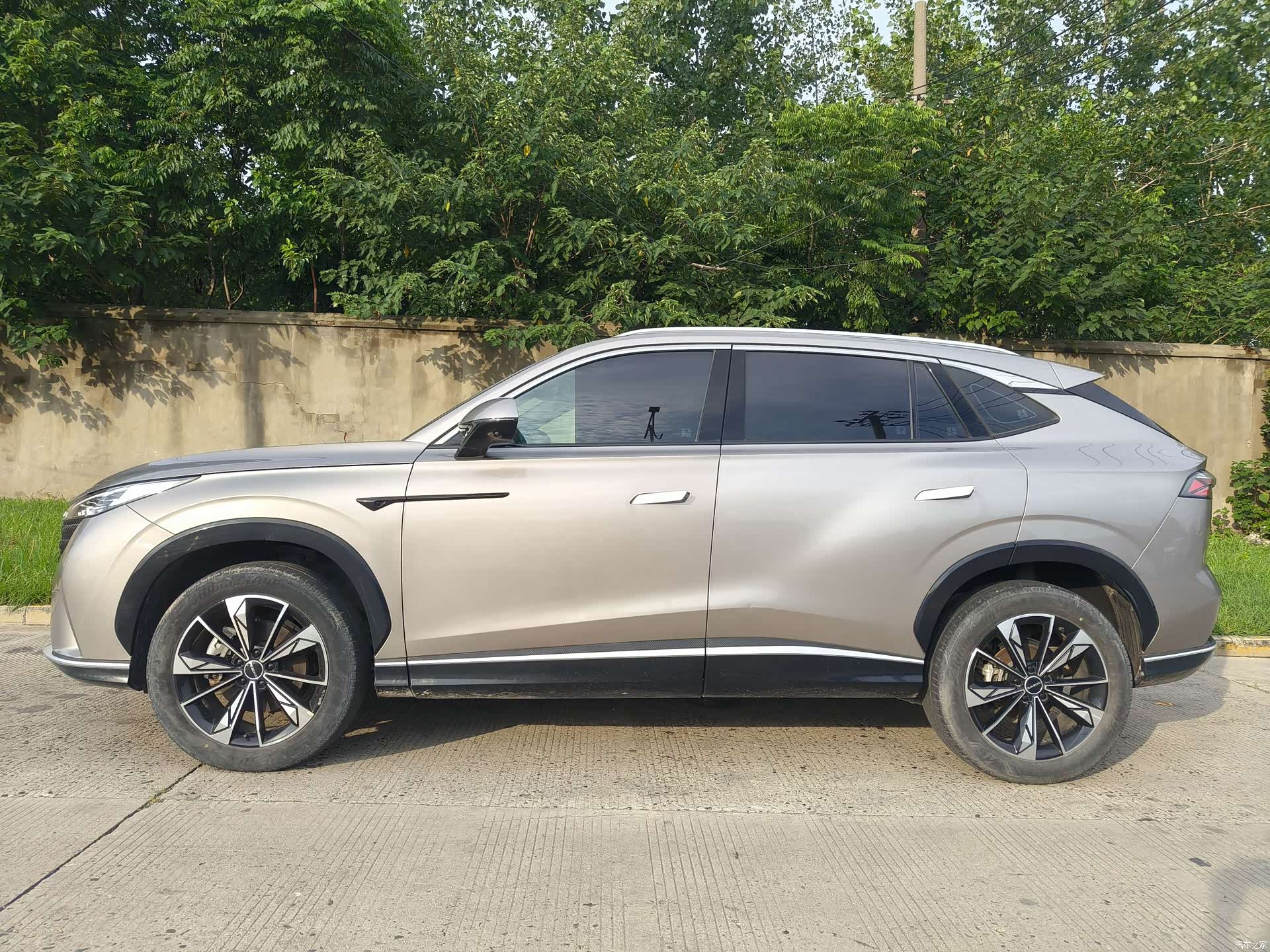 Roewe RX5, 2023 4