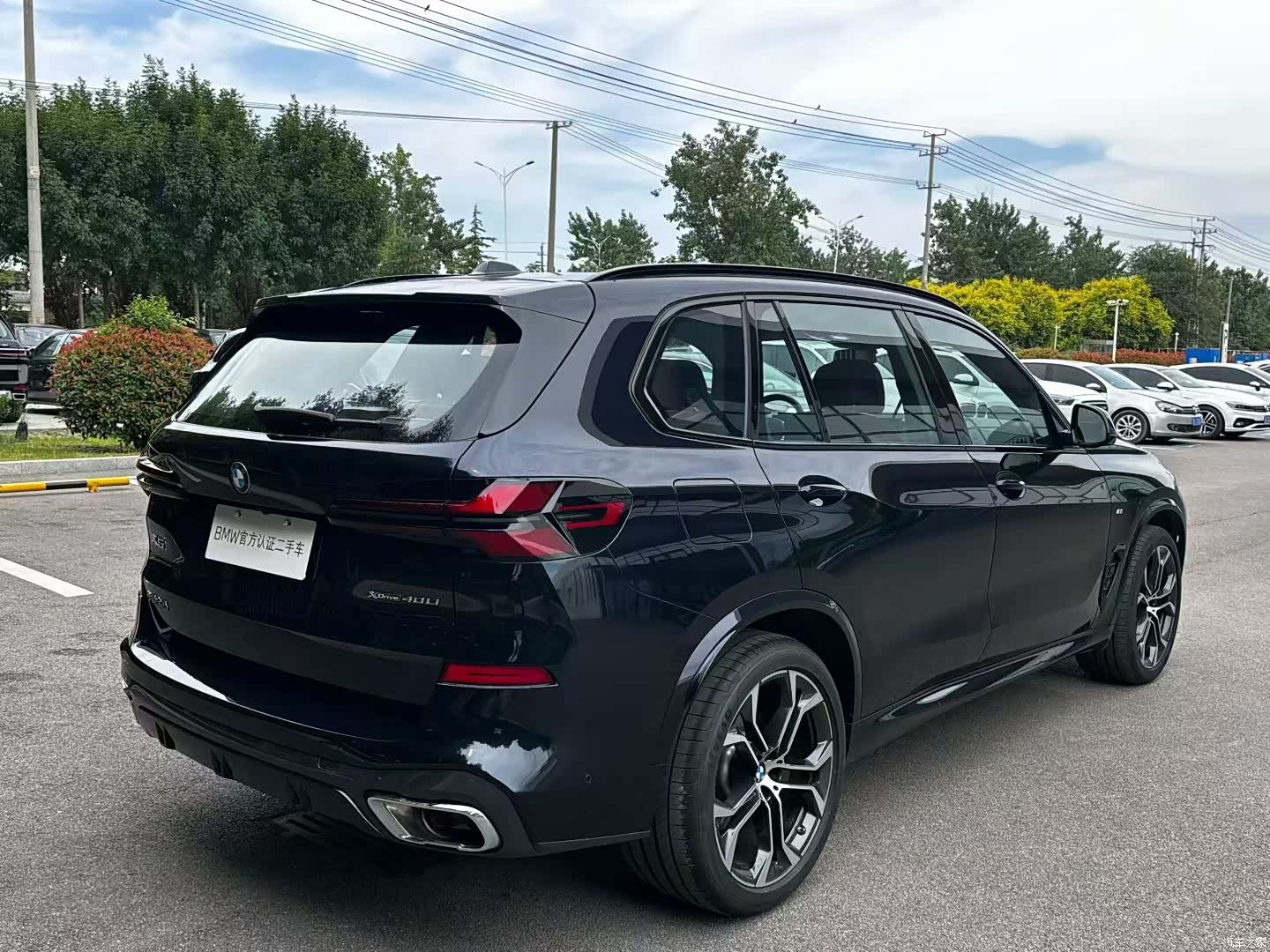 BMW X5, 2025 7