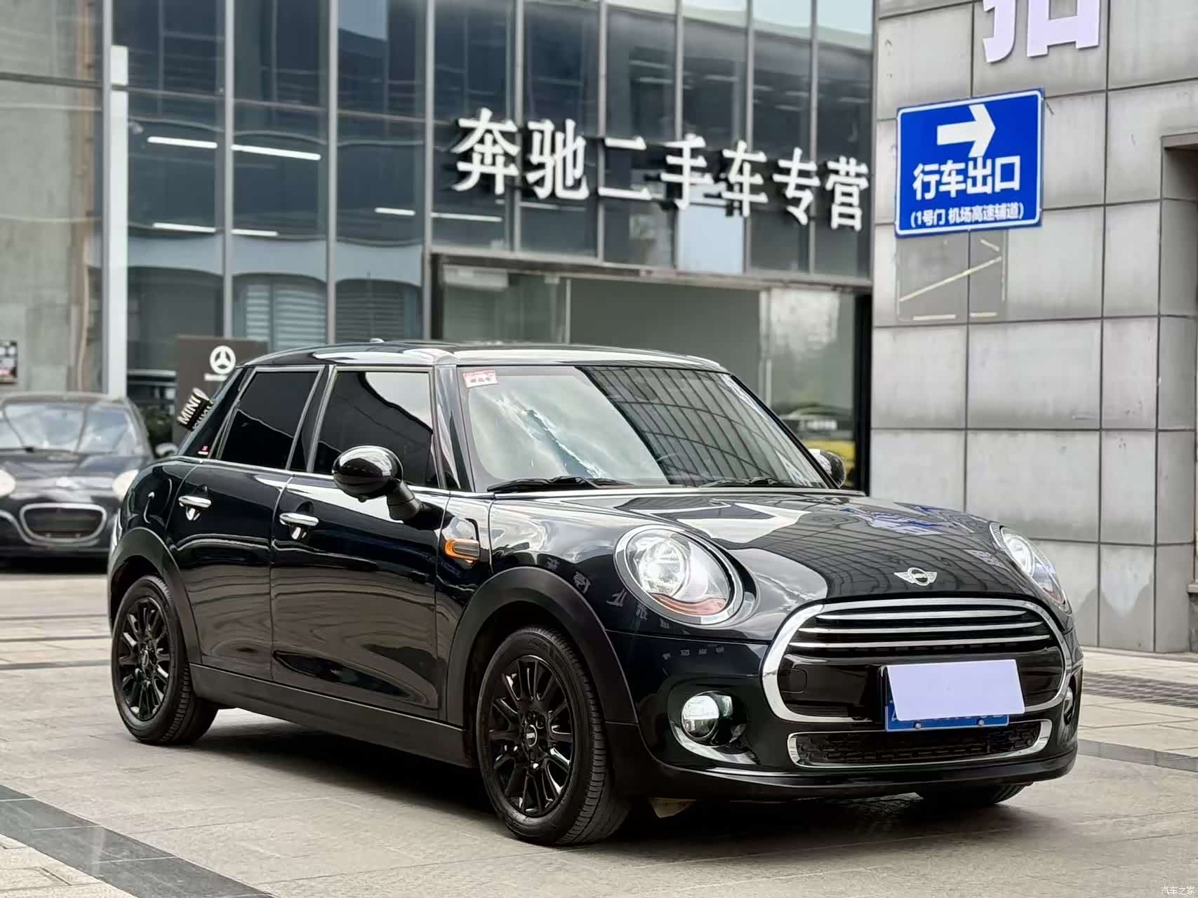 Mini Cooper, 2017 3