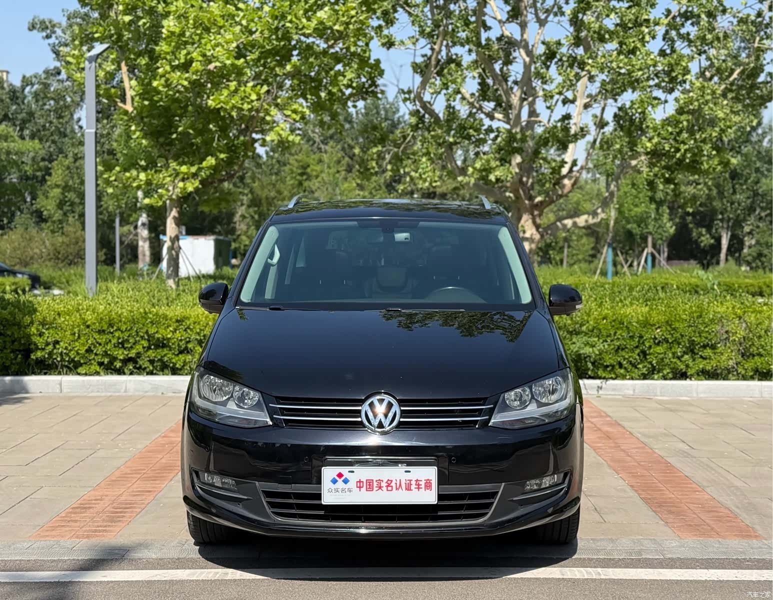 Volkswagen Xia, 2016 2