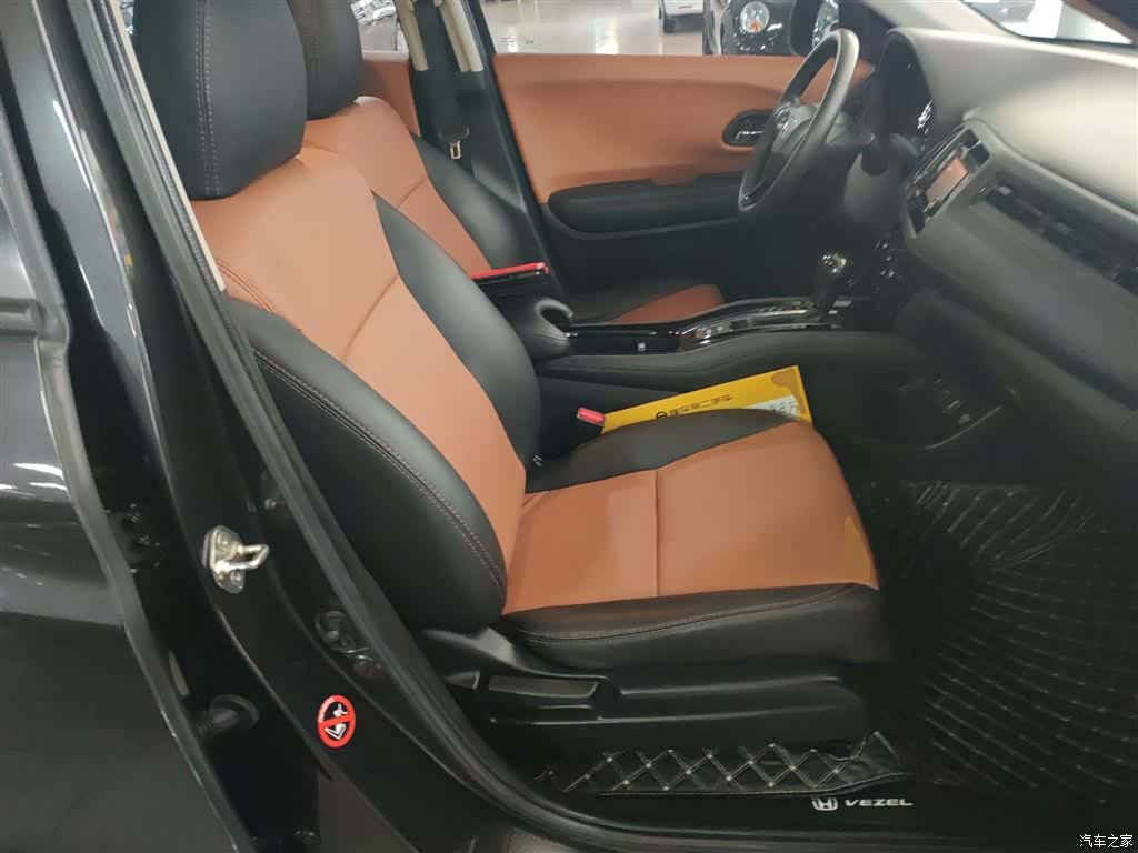Honda Vezel, 2016 20